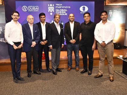 Global Chess League unveils six franchises for inaugural edition set to reach 600 million viewers in 160 countries | Global Chess League unveils six franchises for inaugural edition set to reach 600 million viewers in 160 countries