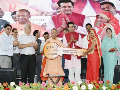 CM Yogi inaugurates SVANidhi Mahotsav on three years of PM SVANidhi scheme | CM Yogi inaugurates SVANidhi Mahotsav on three years of PM SVANidhi scheme