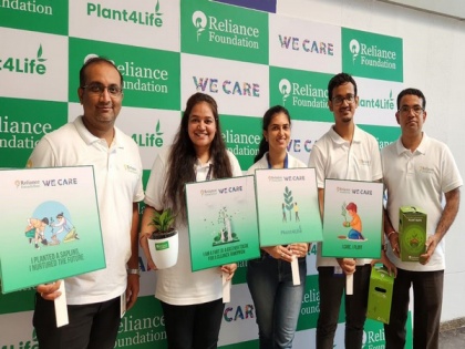 Reliance Foundation launches 'Plant4Life' initiative for a greener tomorrow | Reliance Foundation launches 'Plant4Life' initiative for a greener tomorrow