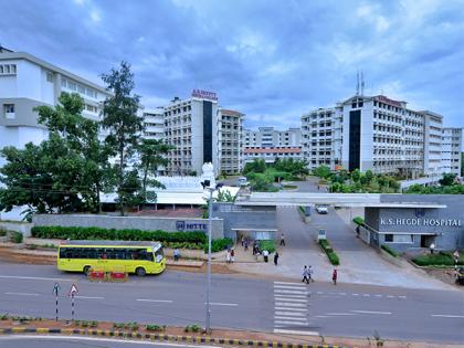 Nitte University Ranks 65th in NIRF 2023 Rankings, marking fifth consecutive year in Top 100 | Nitte University Ranks 65th in NIRF 2023 Rankings, marking fifth consecutive year in Top 100