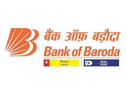 Bank of Baroda announces the Long-list of 12 Nominees of the 'Bank of Baroda Rashtrabhasha Samman' Award | Bank of Baroda announces the Long-list of 12 Nominees of the 'Bank of Baroda Rashtrabhasha Samman' Award