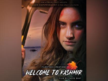 Tariq Bhat's movie 'Welcome to Kashmir' to release in Jammu on this date | Tariq Bhat's movie 'Welcome to Kashmir' to release in Jammu on this date
