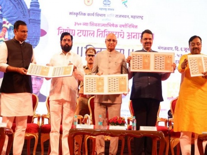 Maharashtra govt unveils special postal stamp on 350th coronation ceremony of Chhatrapati Shivaji Maharaj | Maharashtra govt unveils special postal stamp on 350th coronation ceremony of Chhatrapati Shivaji Maharaj