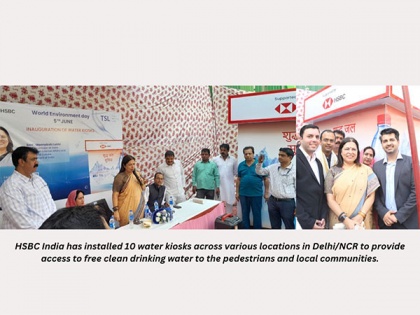 HSBC India Installs Water KIOSKS in Delhi and NCR to provide clean drinking water during the summer months | HSBC India Installs Water KIOSKS in Delhi and NCR to provide clean drinking water during the summer months
