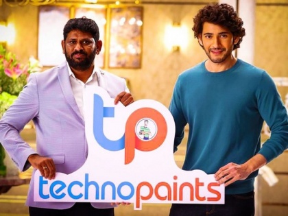 Techno Paints appoints Mahesh Babu as brand ambassador | Techno Paints appoints Mahesh Babu as brand ambassador