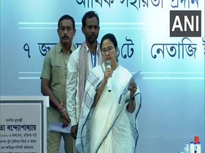 Odisha triple train accident: "Those responsible, I want them to be punished," says West Bengal CM | Odisha triple train accident: "Those responsible, I want them to be punished," says West Bengal CM