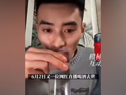 Another Chinese influencer dies after binge-drinking alcohol in viral challenge | Another Chinese influencer dies after binge-drinking alcohol in viral challenge
