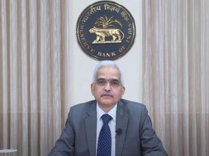 RBI keeps policy repo rate unchanged as inflation softens | RBI keeps policy repo rate unchanged as inflation softens