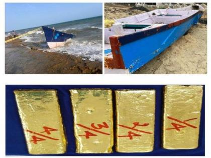 Tamil Nadu: Gold bars worth Rs 1.45 crore seized in south sea of Nochiyurani | Tamil Nadu: Gold bars worth Rs 1.45 crore seized in south sea of Nochiyurani