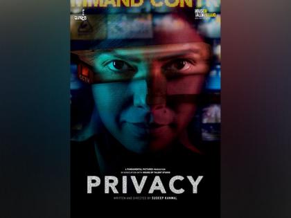 Rajshri Deshpande's film 'Privacy' to be screened South Korea's Bucheon International Film Festival | Rajshri Deshpande's film 'Privacy' to be screened South Korea's Bucheon International Film Festival Rajshri Deshpande's film 'Privacy' to be screened South Korea's Bucheon International Film Festival | Rajshri Deshpande's film 'Privacy' to be screened South Korea's Bucheon International Film Festival