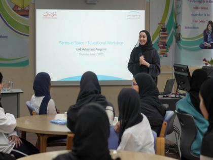 Students across UAE take part in MBRSC's space science education programme | Students across UAE take part in MBRSC's space science education programme