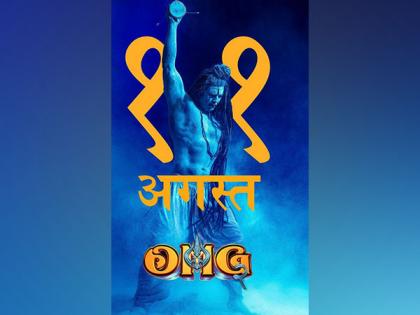 Akshay Kumar, Pankaj Tripathi's 'OMG 2' to release on this date | Akshay Kumar, Pankaj Tripathi's 'OMG 2' to release on this date