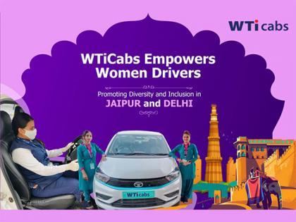WTiCabs empowers women drivers: Promoting diversity and inclusion in Jaipur and Delhi | WTiCabs empowers women drivers: Promoting diversity and inclusion in Jaipur and Delhi