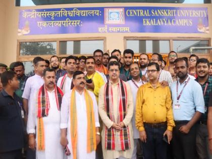 Tripura CM on 'Vikas Tirth', visits Central Sanskrit University in Agartala | Tripura CM on 'Vikas Tirth', visits Central Sanskrit University in Agartala Tripura CM on 'Vikas Tirth', visits Central Sanskrit University in Agartala | Tripura CM on 'Vikas Tirth', visits Central Sanskrit University in Agartala