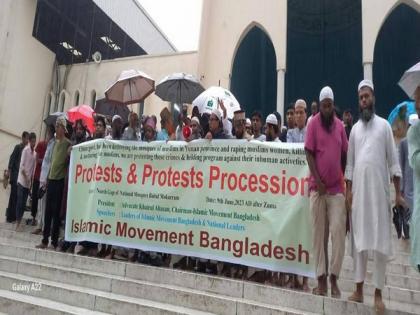 Bangladesh: Protest against China over attempt to destroy minaret of 13th-century Najiaying Mosque | Bangladesh: Protest against China over attempt to destroy minaret of 13th-century Najiaying Mosque