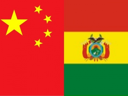 Bolivia gets closer to China, but trading in Yuan 'doubtful': Report | Bolivia gets closer to China, but trading in Yuan 'doubtful': Report
