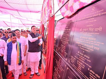 Uttarakhand CM inaugurates, lays foundation stone of 110 schemes worth Rs 34710.19 lakhs | Uttarakhand CM inaugurates, lays foundation stone of 110 schemes worth Rs 34710.19 lakhs