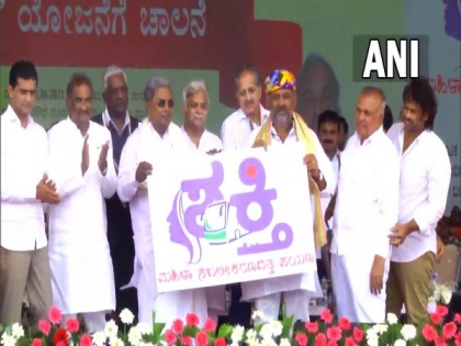 Karnataka launches free bus services for women | Karnataka launches free bus services for women