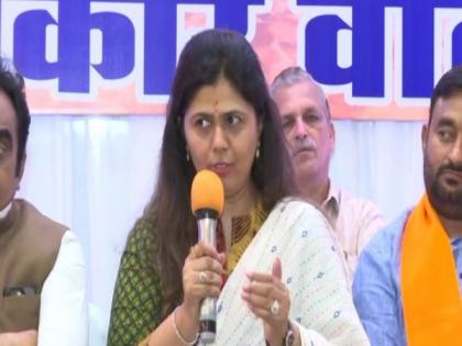 "It two people come together out of love...": BJP's Pankaja Munde on 'love jihad' | "It two people come together out of love...": BJP's Pankaja Munde on 'love jihad' "It two people come together out of love...": BJP's Pankaja Munde on 'love jihad' | "It two people come together out of love...": BJP's Pankaja Munde on 'love jihad'