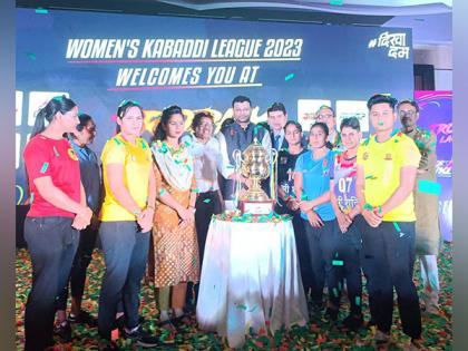 Women's Kabaddi League trophy unveils in Indore; tournament to be held in Dubai | Women's Kabaddi League trophy unveils in Indore; tournament to be held in Dubai
