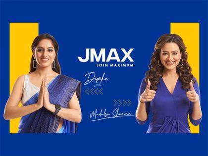 Jmax Mobile Strikes Mega Celebrity Endorsement Deal with Deepika Singh and Madalsa Sharma Chakraborty | Jmax Mobile Strikes Mega Celebrity Endorsement Deal with Deepika Singh and Madalsa Sharma Chakraborty