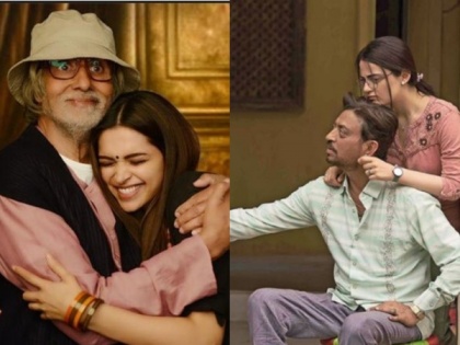 Father's Day 2023: Movies that portray beautiful bond between father-daughter | Father's Day 2023: Movies that portray beautiful bond between father-daughter