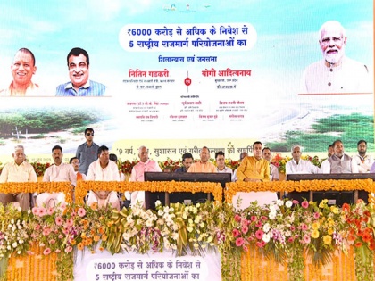 CM Yogi, Union Minister Gadkari lay foundation stone of road projects worth Rs 6,215 crore in UP's Deoria | CM Yogi, Union Minister Gadkari lay foundation stone of road projects worth Rs 6,215 crore in UP's Deoria