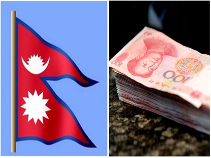 Chinese national held in Kathmandu deposited huge amounts of foreign currency in Nepal bank; global racket suspected | Chinese national held in Kathmandu deposited huge amounts of foreign currency in Nepal bank; global racket suspected