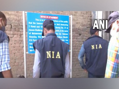 NIA attaches property of separatist leader in Srinagar | NIA attaches property of separatist leader in Srinagar