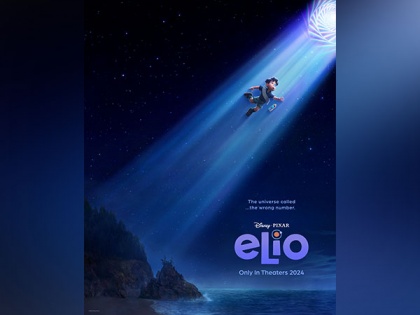 'Elio' teaser: Jameela Jamil, Brad Garrett join voice cast | 'Elio' teaser: Jameela Jamil, Brad Garrett join voice cast
