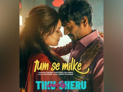 Nawazuddin Siddiqui, Avneet Kaur's 'Tiku Weds Sheru' first song 'Tum Se Milke' out now | Nawazuddin Siddiqui, Avneet Kaur's 'Tiku Weds Sheru' first song 'Tum Se Milke' out now