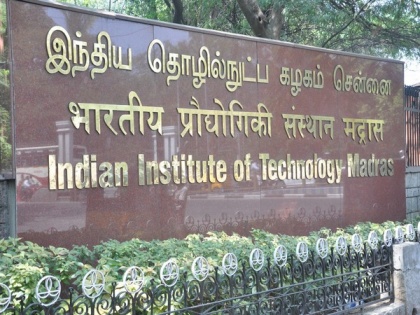 IIT-Madras launches electronic systems programme to empower manufacturing sector | IIT-Madras launches electronic systems programme to empower manufacturing sector