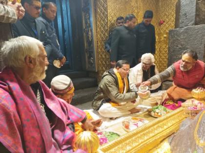 Uttarakhand CM Dhami offers prayers at Kedarnath Dham, inspects re-development work | Uttarakhand CM Dhami offers prayers at Kedarnath Dham, inspects re-development work