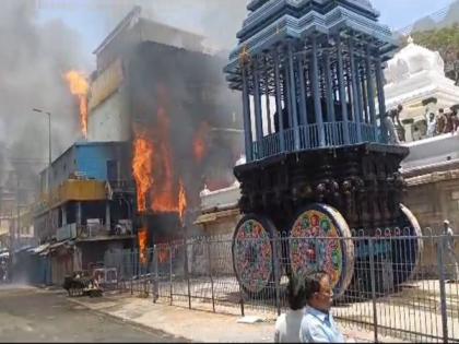 Fire breaks out at photo-frame manufacturing unit near Tirupati railway station | Fire breaks out at photo-frame manufacturing unit near Tirupati railway station