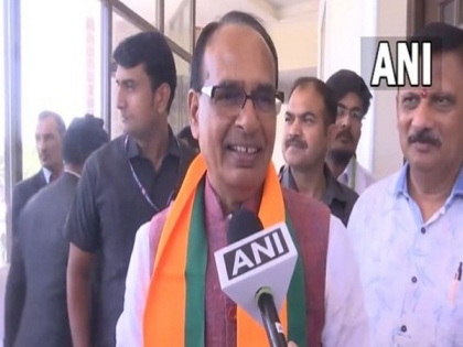 Science should be used for welfare of society: MP CM Chouhan | Science should be used for welfare of society: MP CM Chouhan