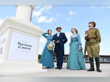 Moscow embarks on a historical voyage with an incredible festival | Moscow embarks on a historical voyage with an incredible festival