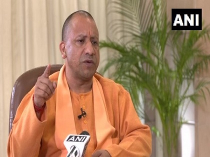 Ved Vigyan Kendra to be set up soon in Naimisharanya: UP CM Yogi | Ved Vigyan Kendra to be set up soon in Naimisharanya: UP CM Yogi