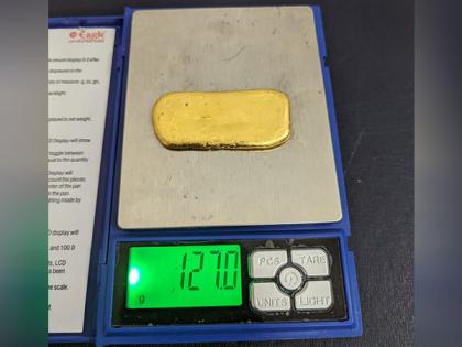 Hyderabad: Customs seize gold worth Rs 7.77 lakhs mixed in brown powder | Hyderabad: Customs seize gold worth Rs 7.77 lakhs mixed in brown powder