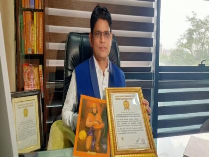 Chhattisgarh's Akhilesh Sharma collects over 5000 pictures of Lord Hanuman, gets in Guinness Book of World Records | Chhattisgarh's Akhilesh Sharma collects over 5000 pictures of Lord Hanuman, gets in Guinness Book of World Records