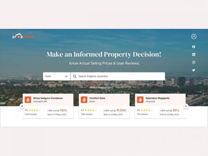 PropViewz: Transforming Property Buying on Propviewz.com with newly launched features; Past Transaction Data & User Reviews | PropViewz: Transforming Property Buying on Propviewz.com with newly launched features; Past Transaction Data & User Reviews PropViewz: Transforming Property Buying on Propviewz.com with newly launched features; Past Transaction Data & User Reviews | PropViewz: Transforming Property Buying on Propviewz.com with newly launched features; Past Transaction Data & User Reviews