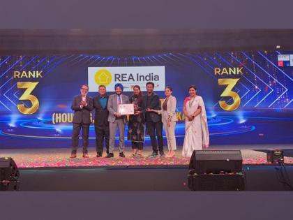REA India makes it to 3rd spot on Great Place to Work List 2023 | REA India makes it to 3rd spot on Great Place to Work List 2023