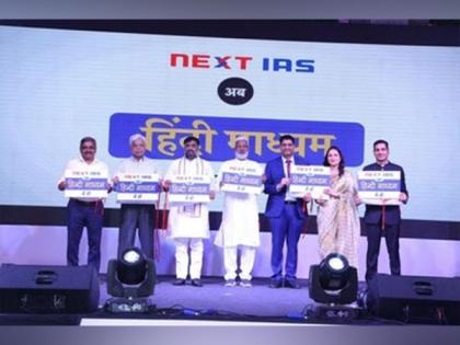 NEXT IAS launches Hindi Medium at spectacular grand felicitation ceremony of UPSC CSE 2022 toppers | NEXT IAS launches Hindi Medium at spectacular grand felicitation ceremony of UPSC CSE 2022 toppers