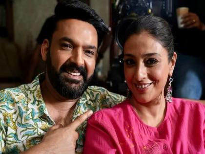 This is what Tabu has to say about her 'The Crew' co-star Kapil Sharma | This is what Tabu has to say about her 'The Crew' co-star Kapil Sharma