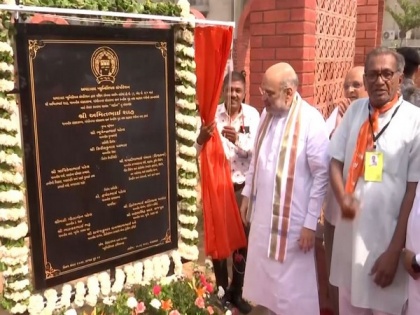 Union Home Minister inaugurates newly constructed park in Ahmedabad | Union Home Minister inaugurates newly constructed park in Ahmedabad