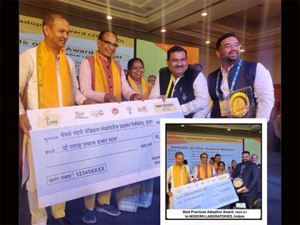 Indore-based Pharma MSME Modern Laboratories & Nandani Medical Labs Pvt. Ltd. Awarded by Chief Minister during the MSME Awards in Bhopal | Indore-based Pharma MSME Modern Laboratories & Nandani Medical Labs Pvt. Ltd. Awarded by Chief Minister during the MSME Awards in Bhopal Indore-based Pharma MSME Modern Laboratories & Nandani Medical Labs Pvt. Ltd. Awarded by Chief Minister during the MSME Awards in Bhopal | Indore-based Pharma MSME Modern Laboratories & Nandani Medical Labs Pvt. Ltd. Awarded by Chief Minister during the MSME Awards in Bhopal