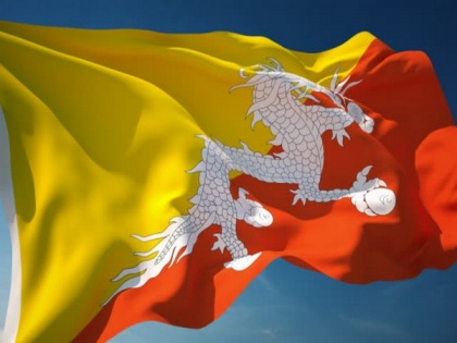 Bhutan National Assembly adopts National Identity Bill of 2023 | Bhutan National Assembly adopts National Identity Bill of 2023