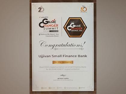 Ujjivan Small Finance in partnership with BUSINESSNEXT wins the Best CRM Implementation Award | Ujjivan Small Finance in partnership with BUSINESSNEXT wins the Best CRM Implementation Award