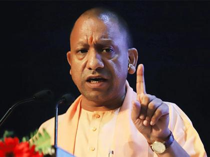 Yoga is an invaluable gift of Indian saints presented by PM Modi to the world at large: UP CM Yogi | Yoga is an invaluable gift of Indian saints presented by PM Modi to the world at large: UP CM Yogi