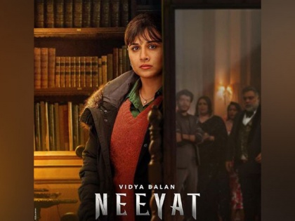 Vidya Balan-starrer 'Neeyat' intriguing teaser, posters unveiled | Vidya Balan-starrer 'Neeyat' intriguing teaser, posters unveiled