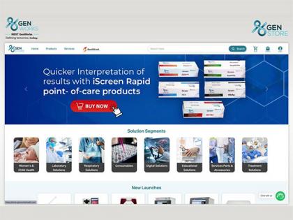 GenStore - India's Dedicated Healthcare E-Commerce Platform launched by GenWorks Health Makes Shopping Easy for Customers Across India | GenStore - India's Dedicated Healthcare E-Commerce Platform launched by GenWorks Health Makes Shopping Easy for Customers Across India